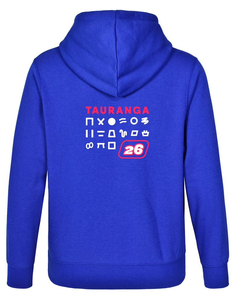 2026 XP Gymnastics Nationals Hoodie Blue