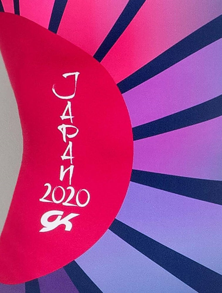 Land of the Rising Sun  Japan 2020 Tank Leotard - Limited Edition