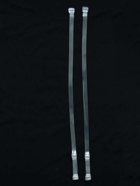 Replacement Shoulder Strap