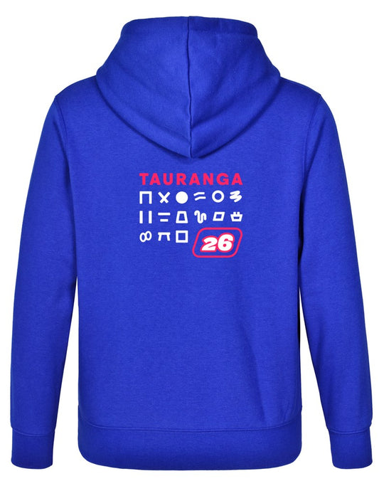 2026 XP Gymnastics Nationals Hoodie Blue