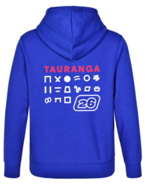 2026 XP Gymnastics Nationals Hoodie Blue